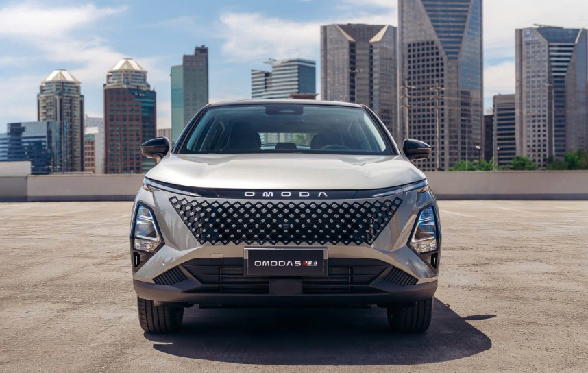 phía trước xe omoda C5 SHS